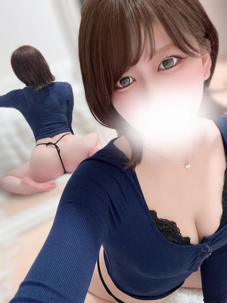 永末のの