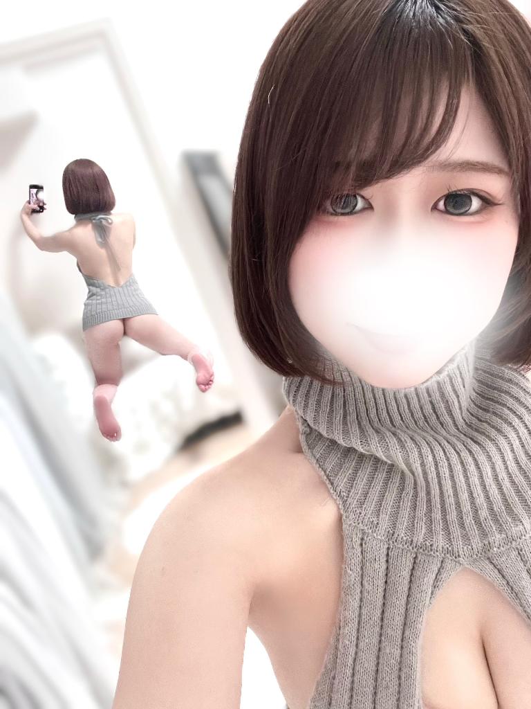 永末のの