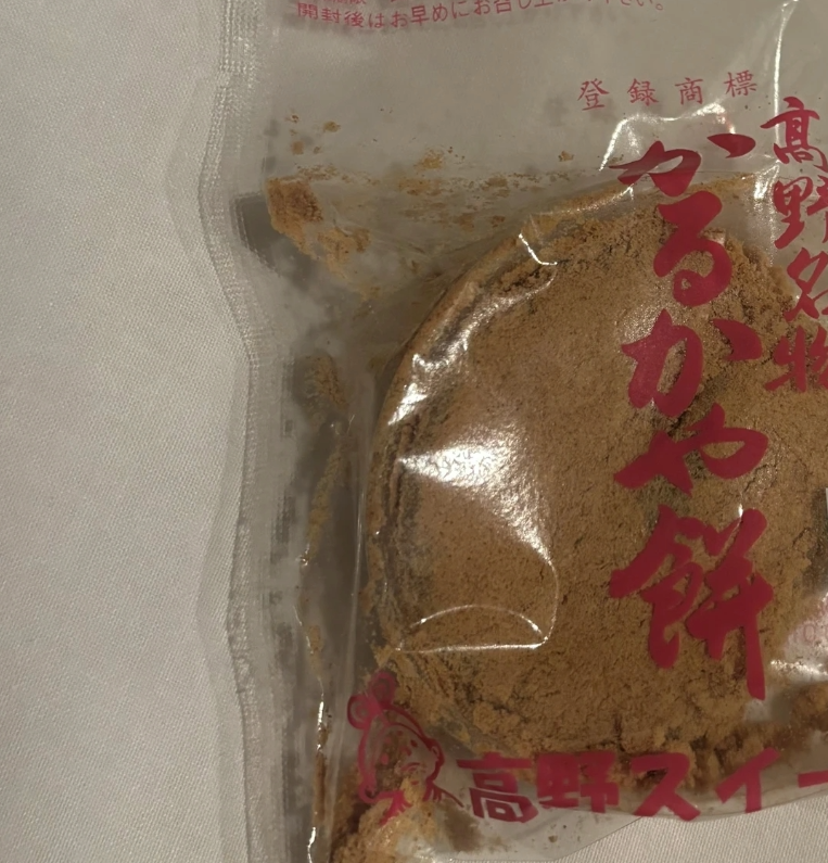 立花うか